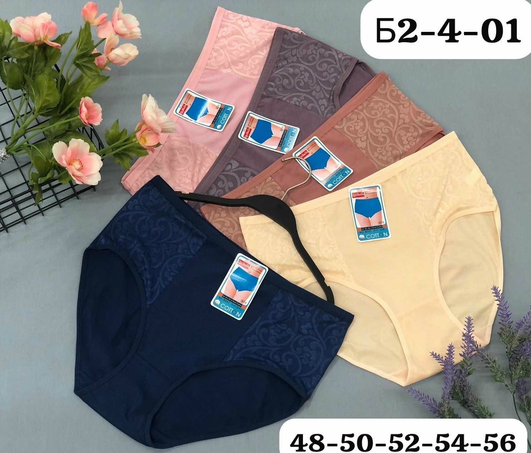 трусы для женщин,женская трусы,женская нижнее белье,женские трусы хлопок,трусы женски