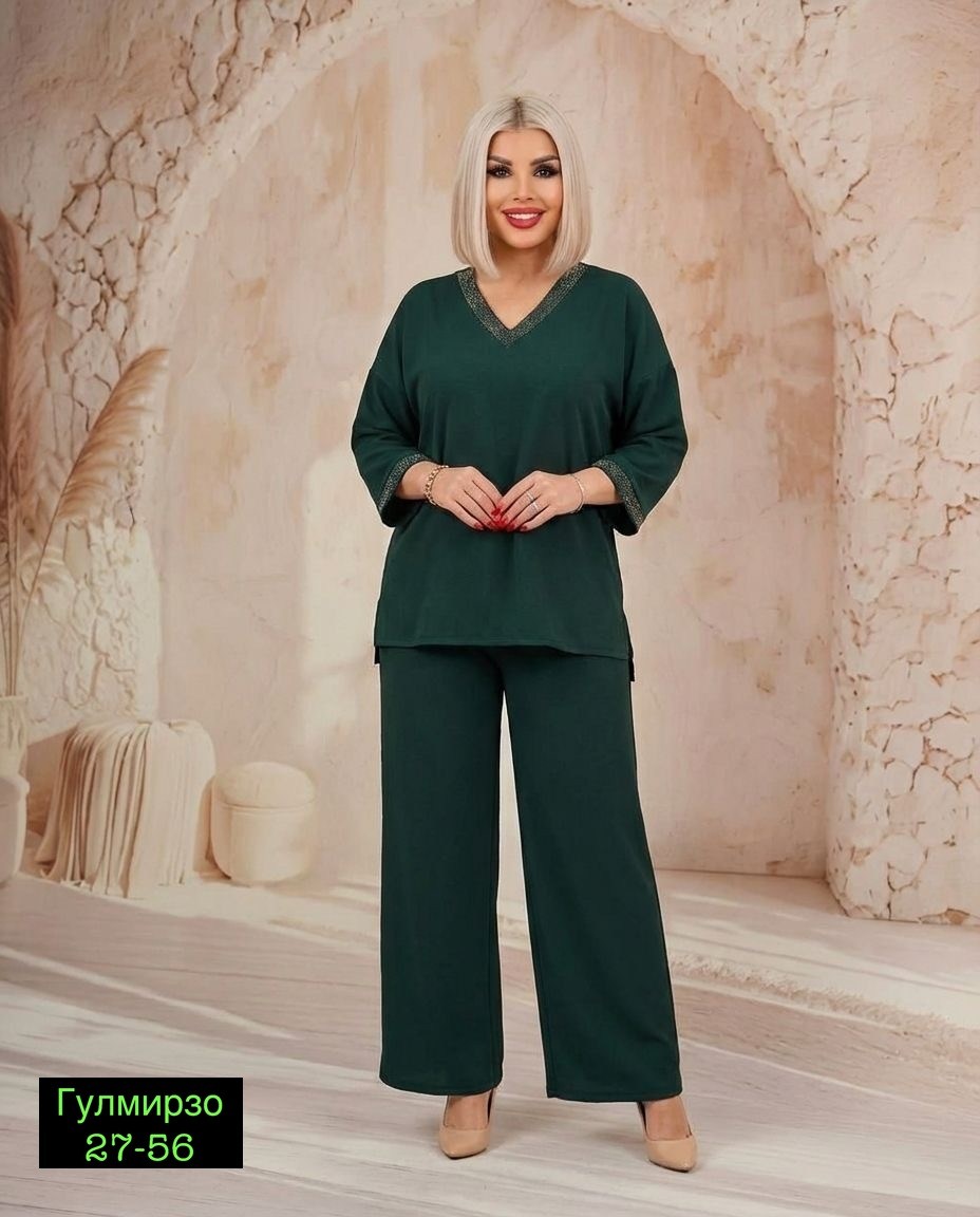 костюм брючный нарядный больших размеров ltmoda 365066989,стильные костюмы,женский костюм больших размеров,костюм брючный нарядный больших размеров ltmoda,брючный женский костюм