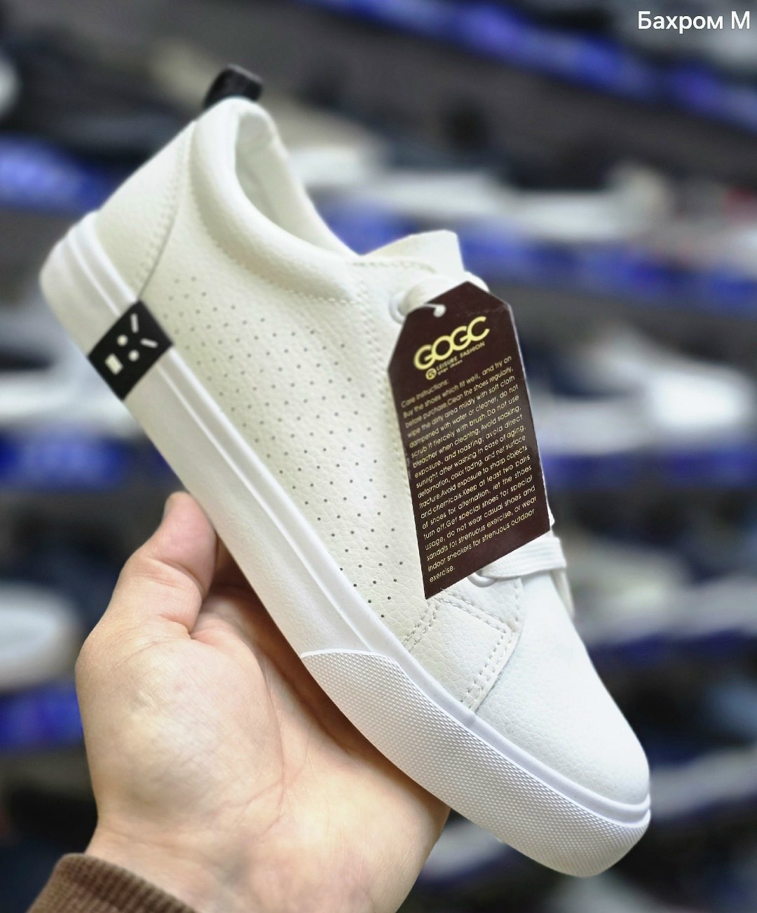 ,кеддо кеды мужские,кроссовки кеды,мужская  кроссовки,спортивный