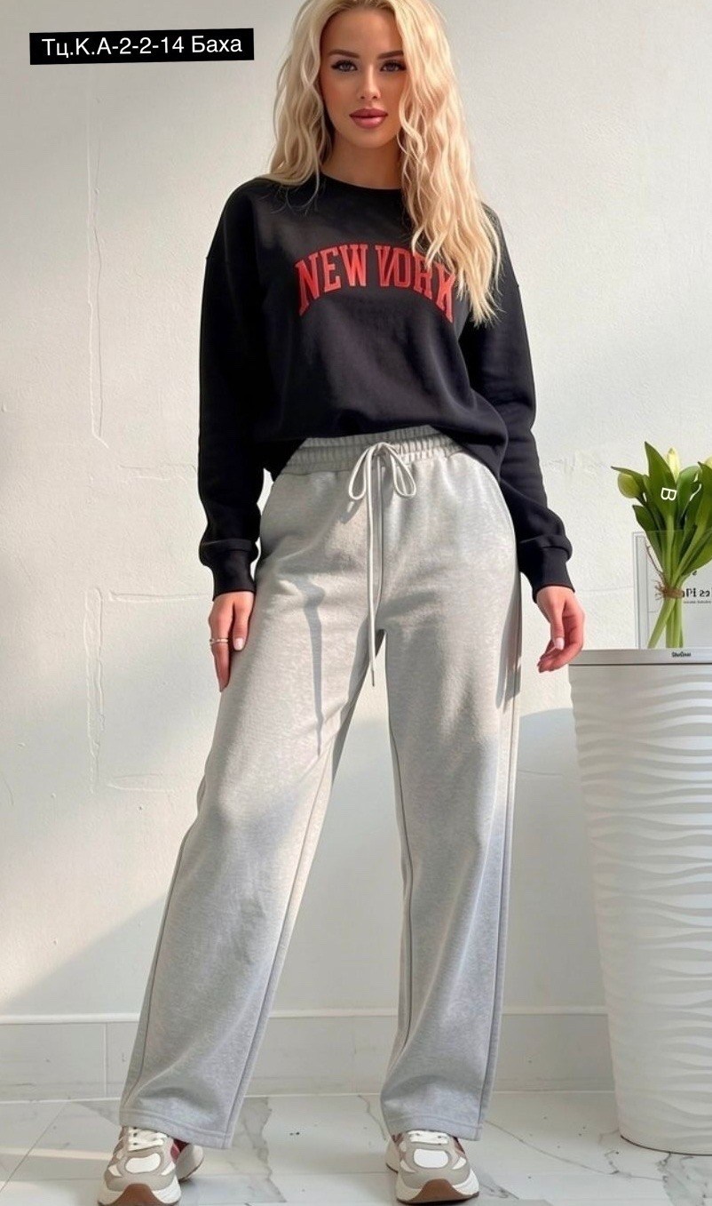 брюки спортивные,серые широкие спортивные штаны,спортивные штаны 2026 женские,спортивные штаны,спортивные широкие брюки