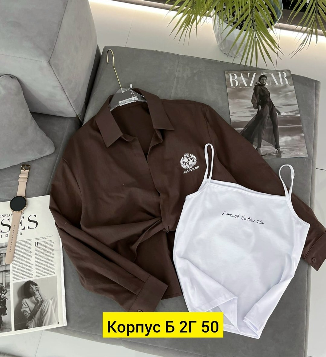 женская рубашка розовая,рубашка женская,женские блузки и рубашки,рубашка розовая,рубашка хлопок