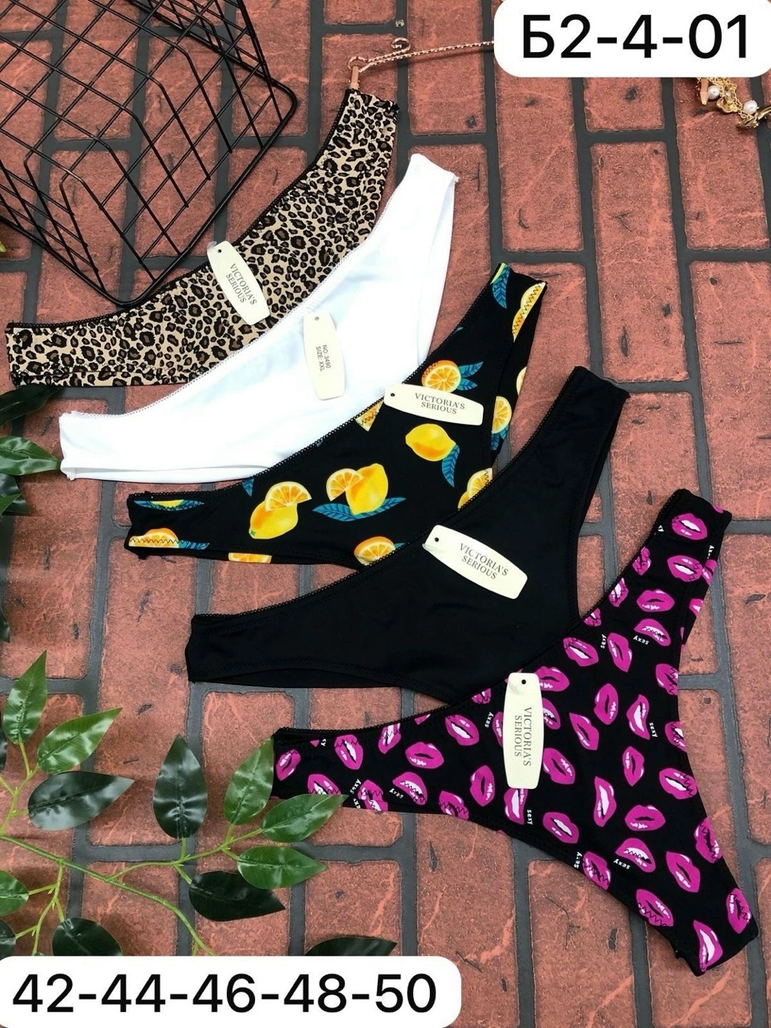 трусы для женщин,женская нижнее белье,стринги женские,комплект трусов женские,трусики стринг