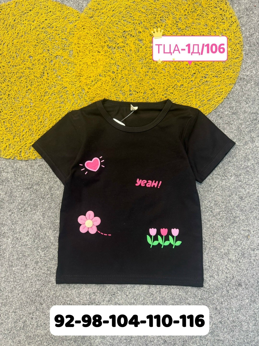 красивые дети,дети девочка,маленькая девочка,малыш в розовом,девочка 1 год