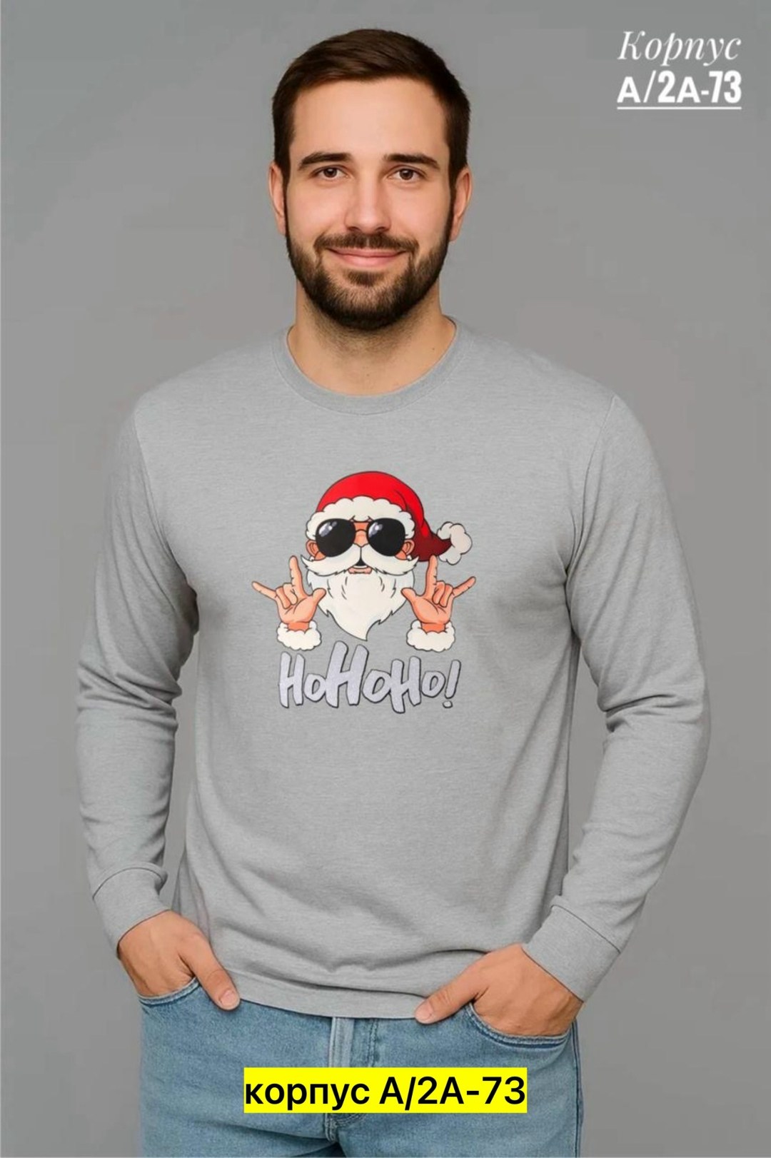 толстовка свитшот мужской,кофта мужской,свитшот толстовки,мужские свитшоты,свитшот мужская