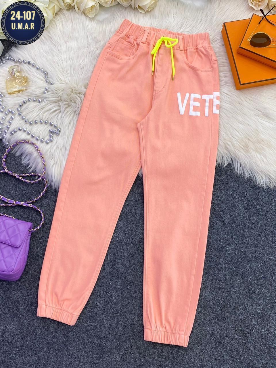 спортивные брюки с принтом,штаны для девочек,спортивные брюки,брюки для девочки,спортивные штаны