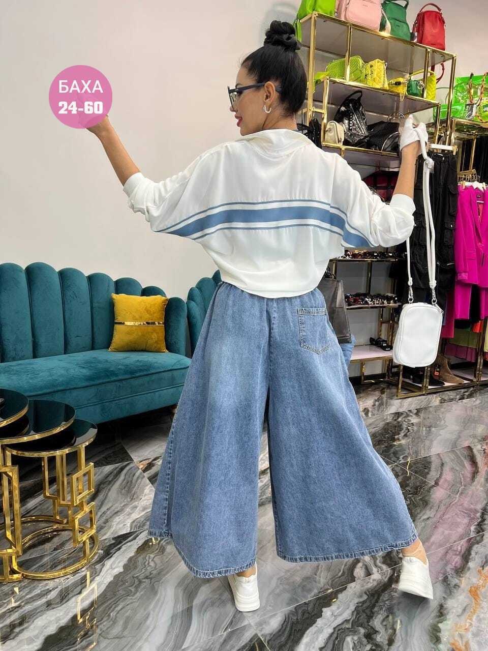 широкие джинсы,женские широкие джинсы,одежда джинсы,джинсовые широкие брюки