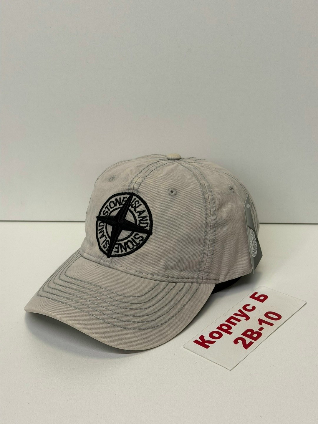 stone island бейсболка,бейсболка стон айленд,бейсболка stone island бейсболка,кепка stone island,бейсболка stone island летняя