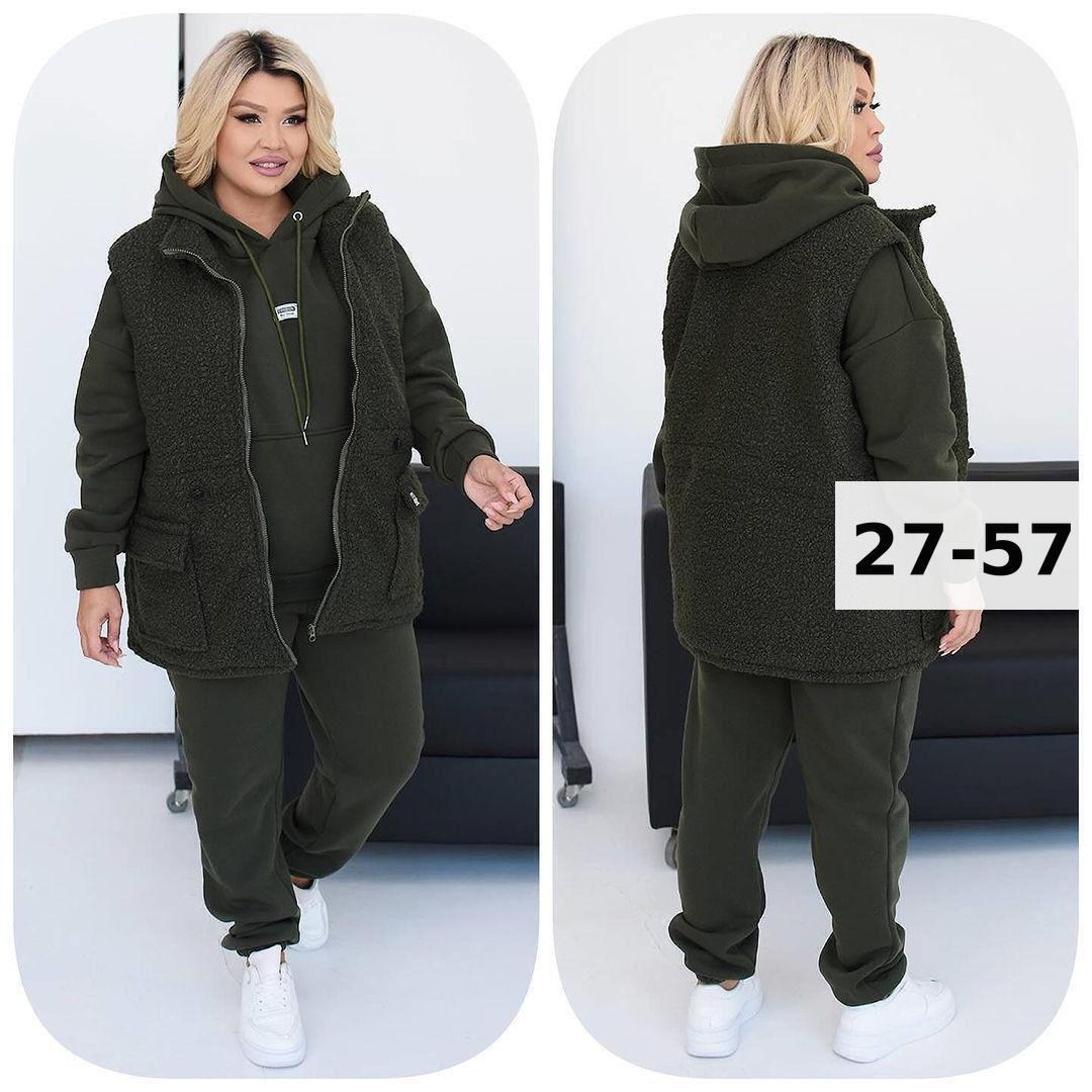 cпортивный костюм женский теплый,женские костюмы больших размеров,женский спортивный костюм больших размеров,костюм на флисе,cпортивный костюм больших размеров