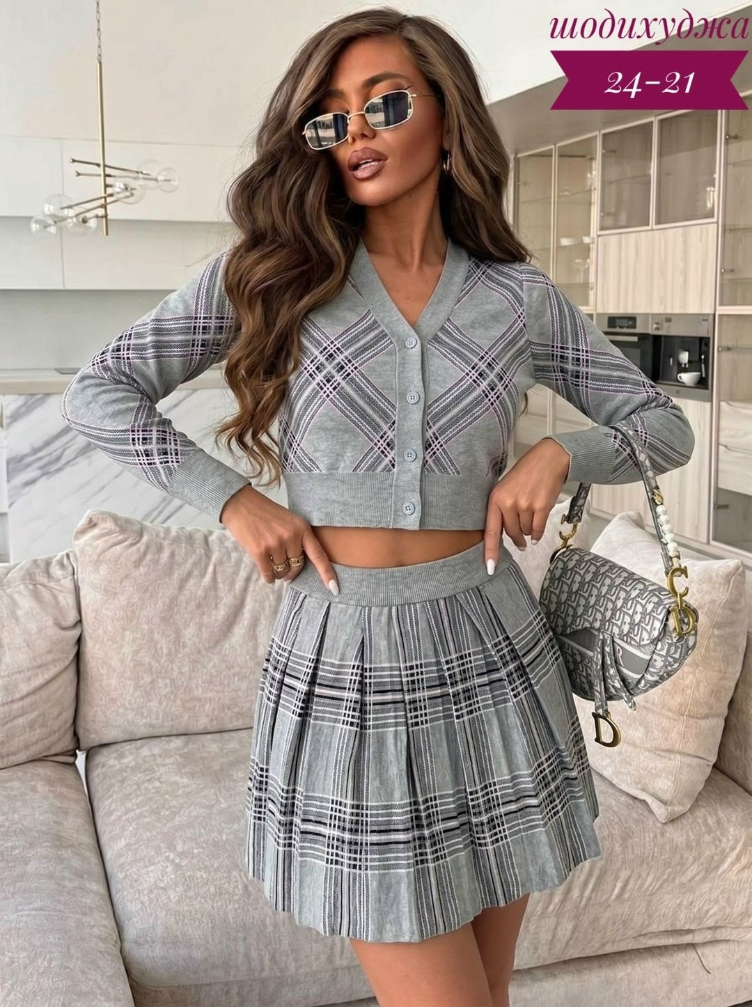 костюм с юбкой,юбка в клетку,костюм с юбкой женский,твидовый костюм,костюм женский