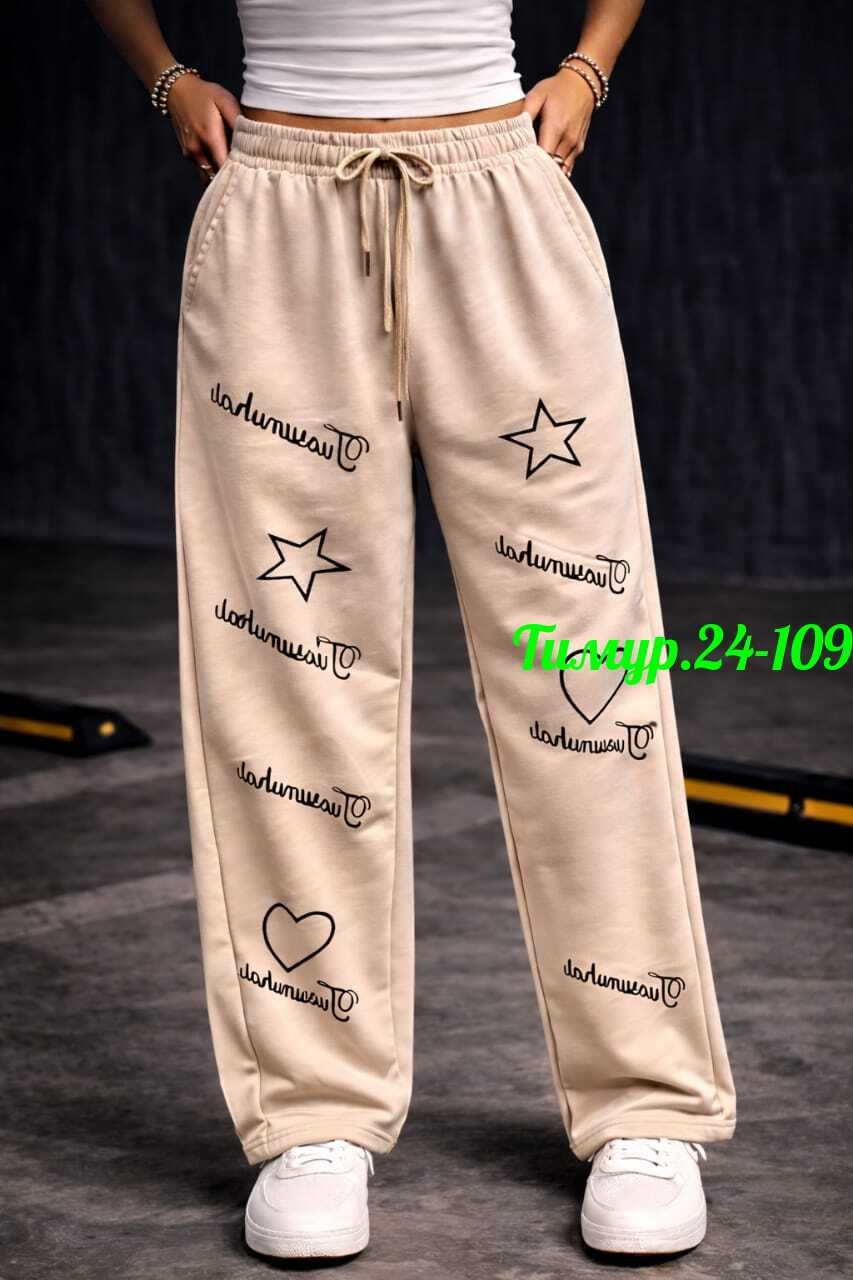 брюки джоггеры,спортивные брюки,спортивные штаны,спортивные брюки женские,мужские спортивные брюки