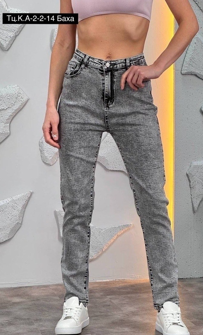 женские джинсы,джинсы мом,джинсы мом женские серые,джинсы женские серые,джинсы женские серые с высокой посадкой