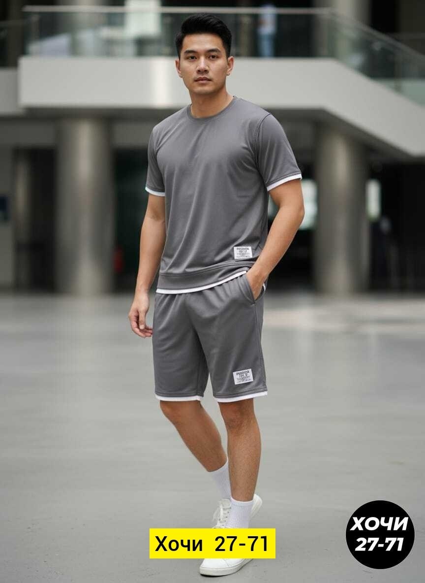 мужской спортивный костюм,костюм спортивный мужской шорты,спортивные костюм,костюм мужской спортивный летний,костюм мужской