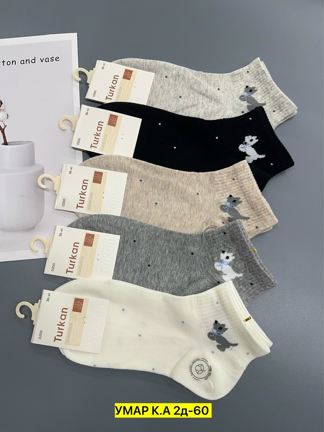 носки женские 10 пар,женские носки,носки женские turkan,носки женские 5 пар 36-41 turkan,носки женские 10 пар разного цвета