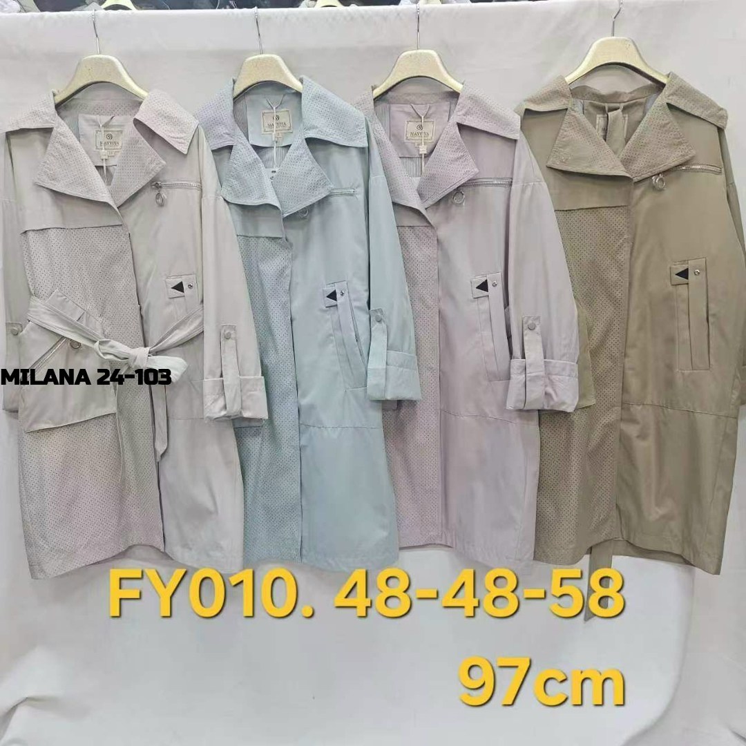 куртка женская,куртка женская демисезонная,удлиненная куртка,женские плащи,плащ демисезонный