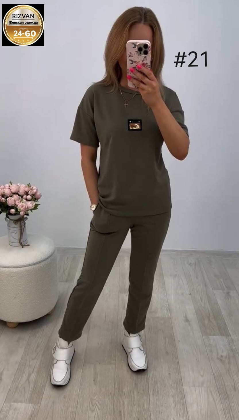 костюм женский двойка,костюм женский,женские костюмы спортивные,костюм женский двойка с брюками,костюм женские спортивные костюмы