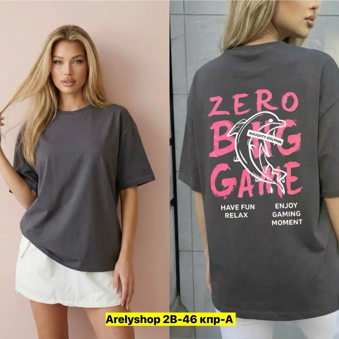 футболки женская оверсайз,корейские футболки женские оверсайз,черная футболка оверсайз,футболка оверсайз