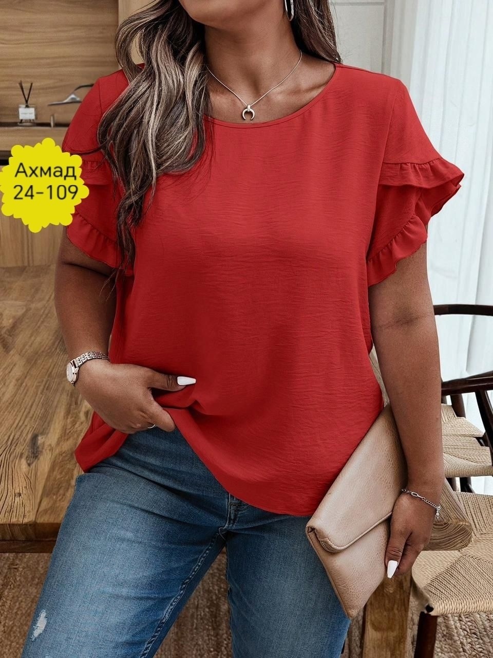 блузка женская,летняя блузка,женская блуза,блуза,модная блузка