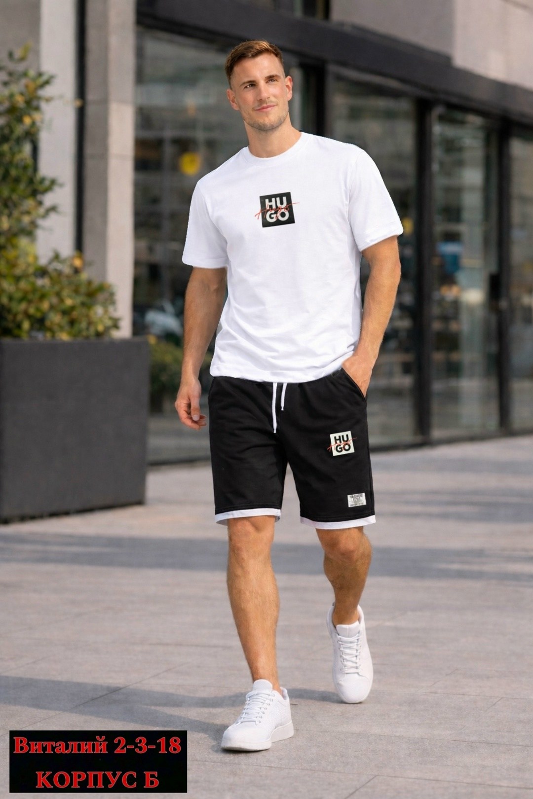 спортивные шорты,костюм спортивный мужской,шорты мужские спортивные,мужские шорты,костюм спортивный летний с футболкой и шортами