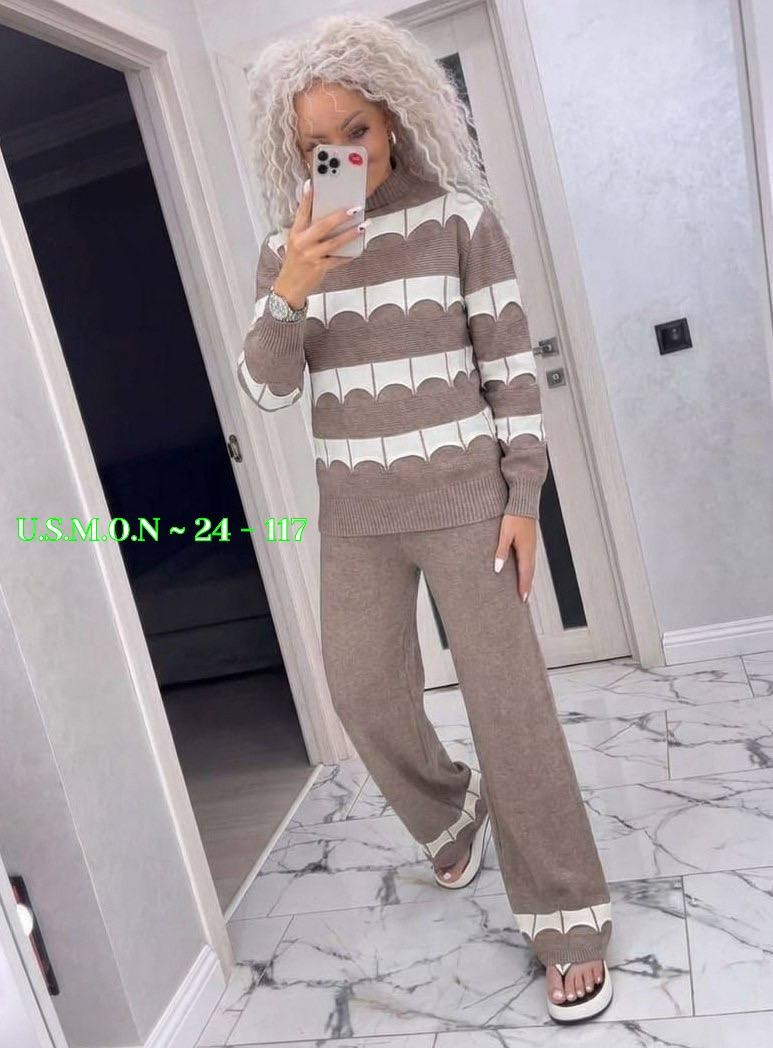 трикотажный костюм,вязаные костюмы,женские костюмы,теплый костюм,трикотажные костюмы женские