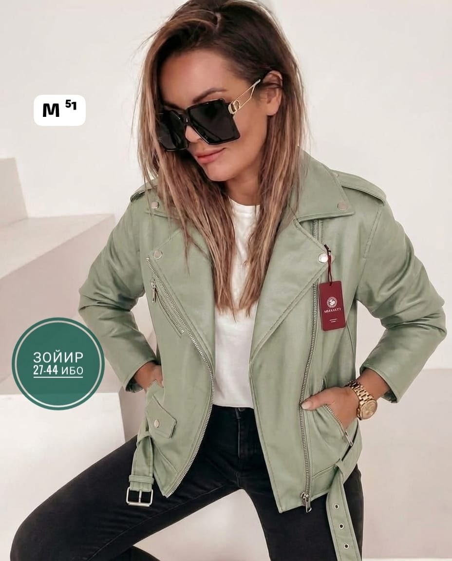 куртка кожаная,женская куртка,женская кожаная куртка,куртка,косуха женская