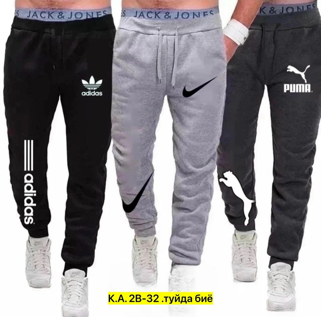 спортивные штаны,мужские спортивные штаны adidas,штаны спортивные adidas,мужские спортивные штаны,спортивные штаны адидас