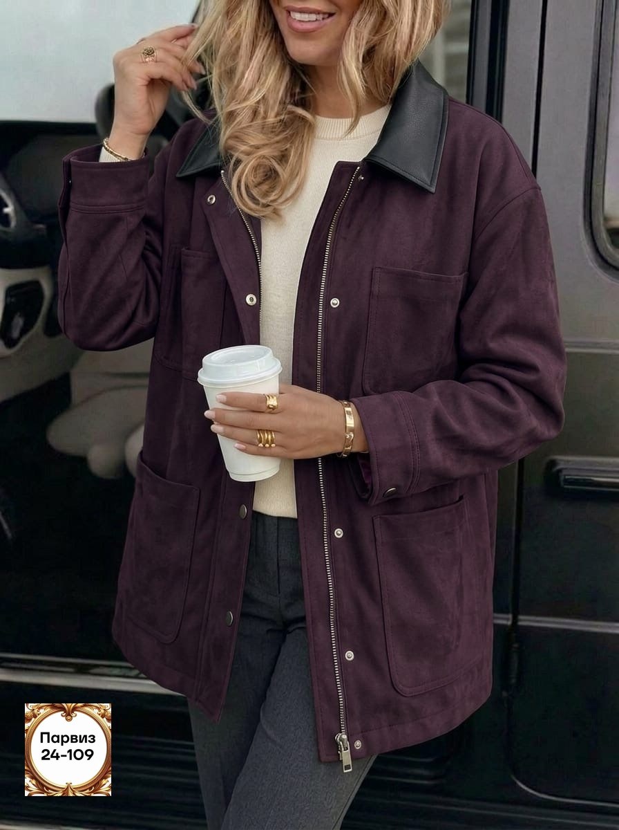 куртка замшевая,куртка замшевая женская,куртка замш,куртка из искусственной замши,куртка из замши