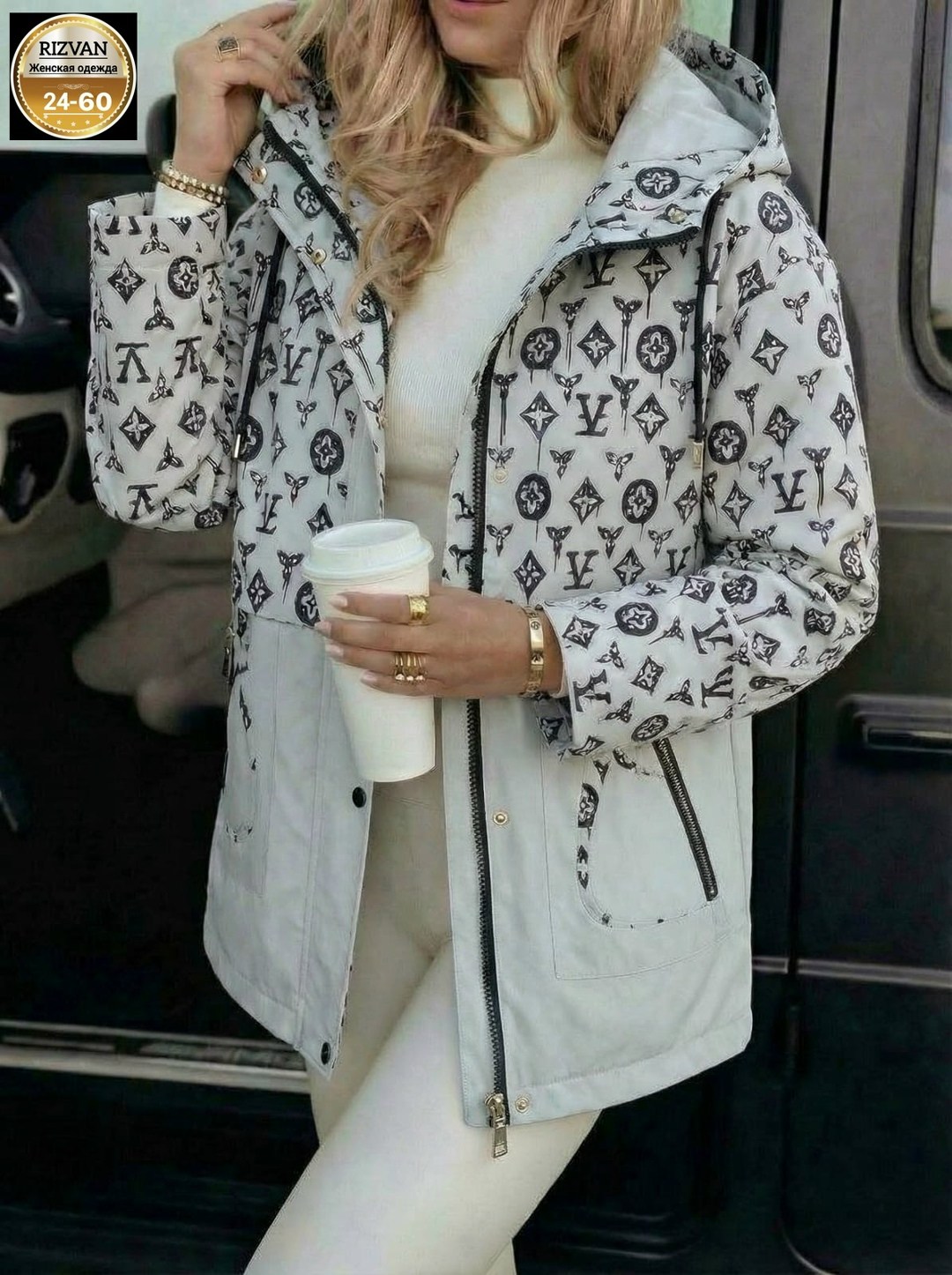 женская куртка,куртка женская демисезонная,куртка,легкая куртка,стильная куртка