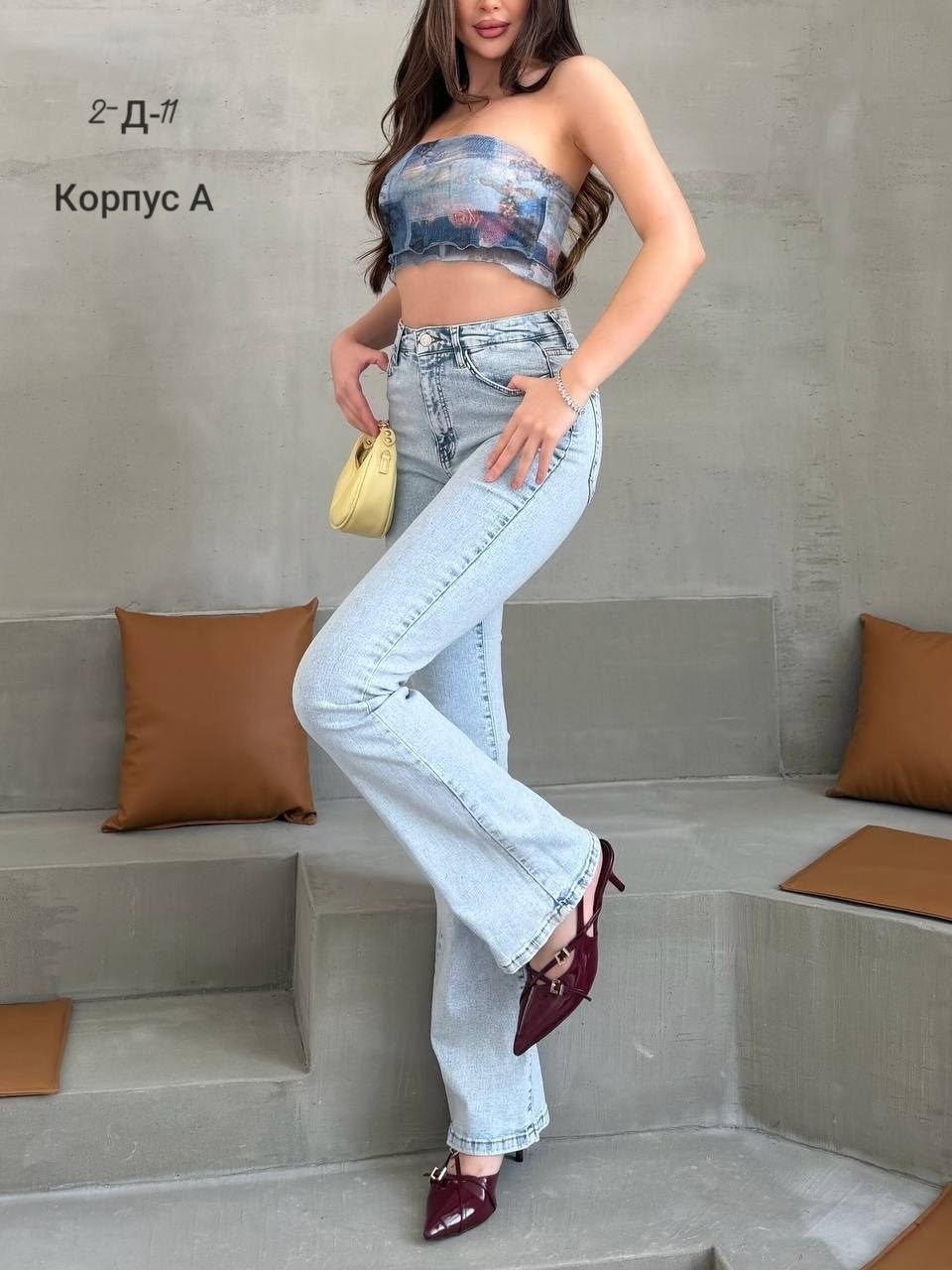 джинсы клеш женские,женские джинсы,джинсы,голубые джинсы клеш,голубые джинсы