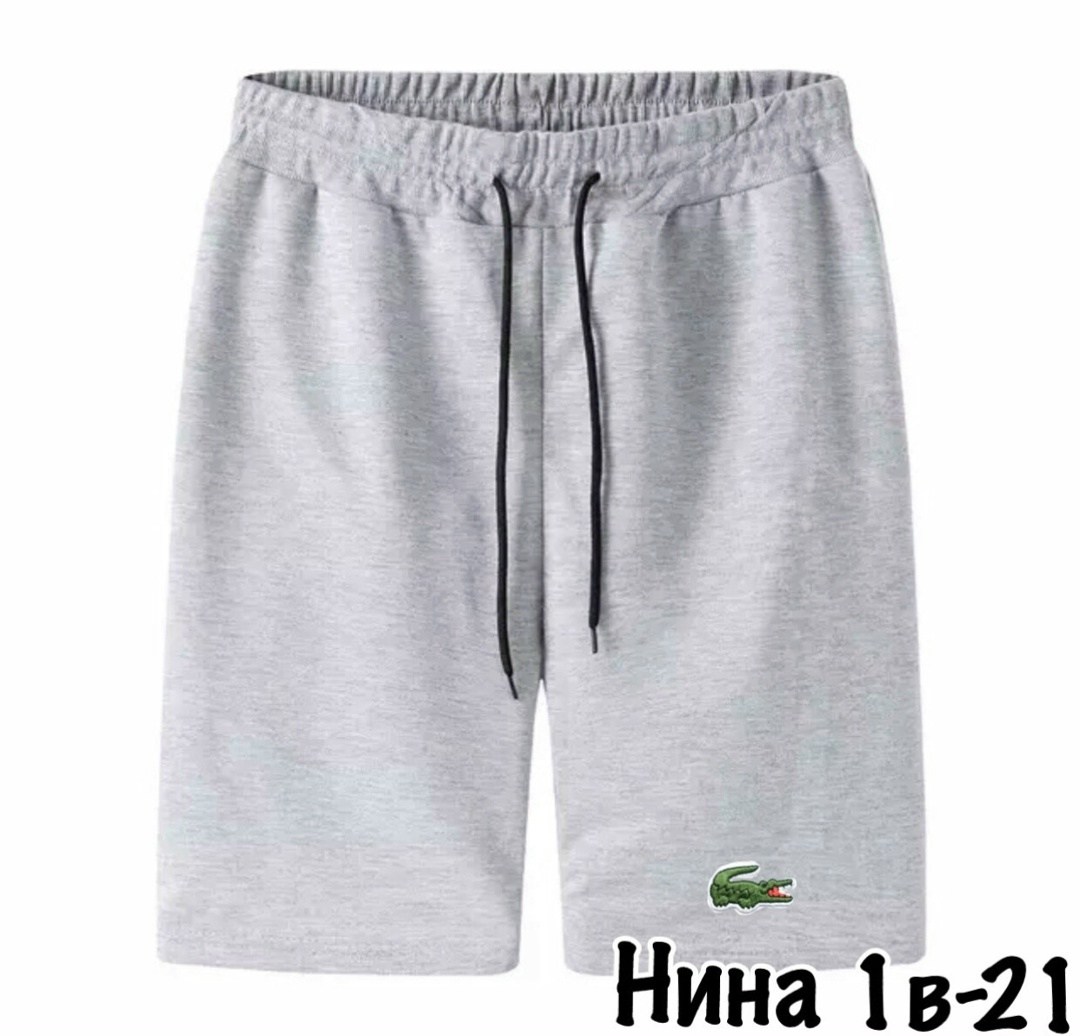 шорты мужские,шорты мужские трикотажные,шорты спортивные мужские ,шорты для мужчин,шорты бриджи