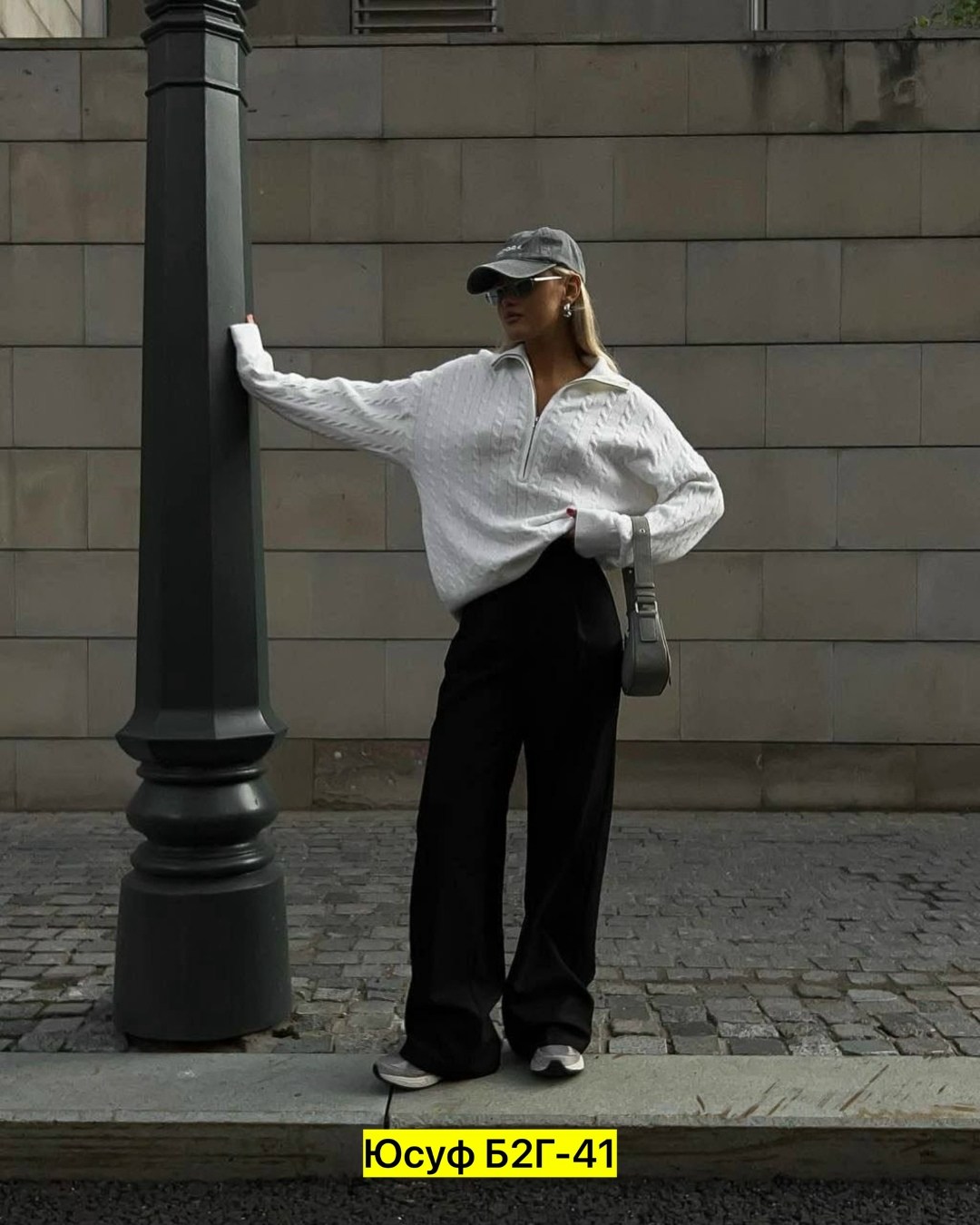 свитер оверсайз,стильная одежда,свитер,свитера женские