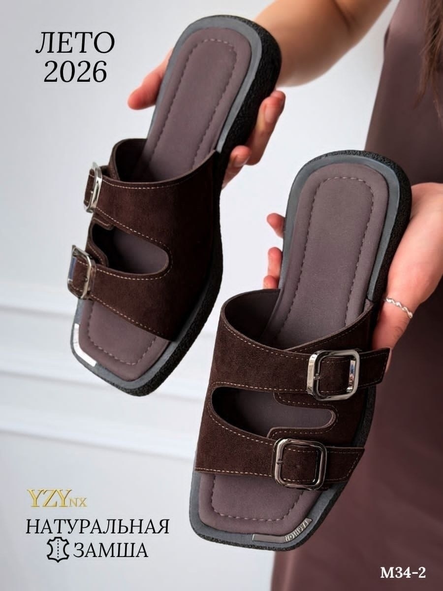 ,шлепанцы женские,шлепанцы летние,сандалии,сандалии женские