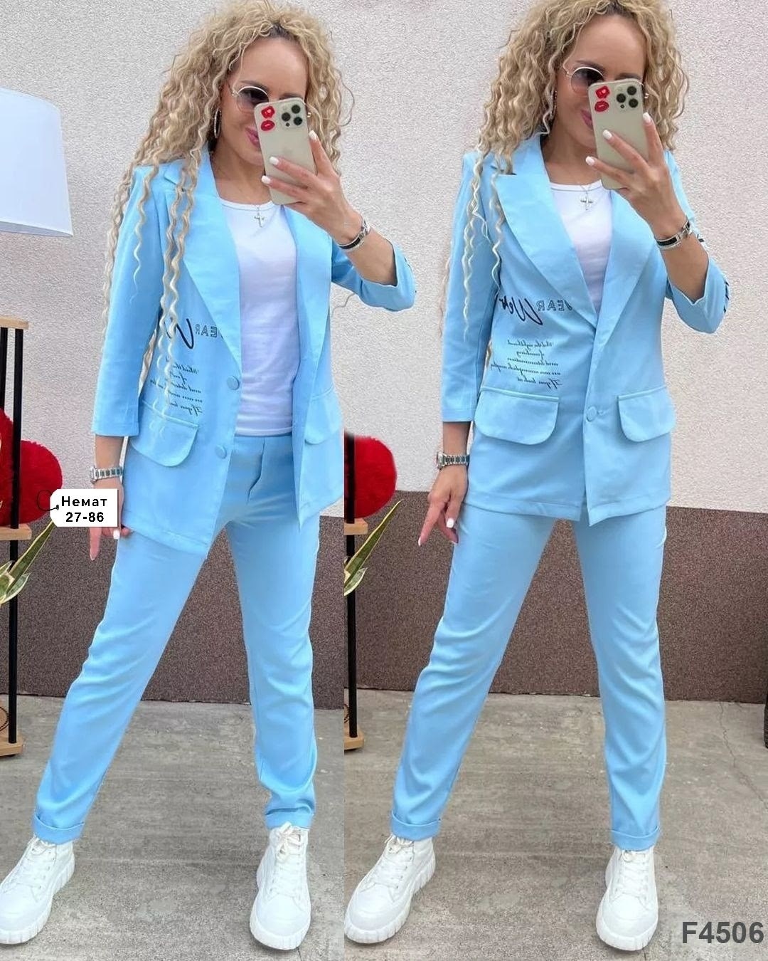 женские костюмы двойки,модные костюмы,брючный костюм,костюм двойка,женский костюм