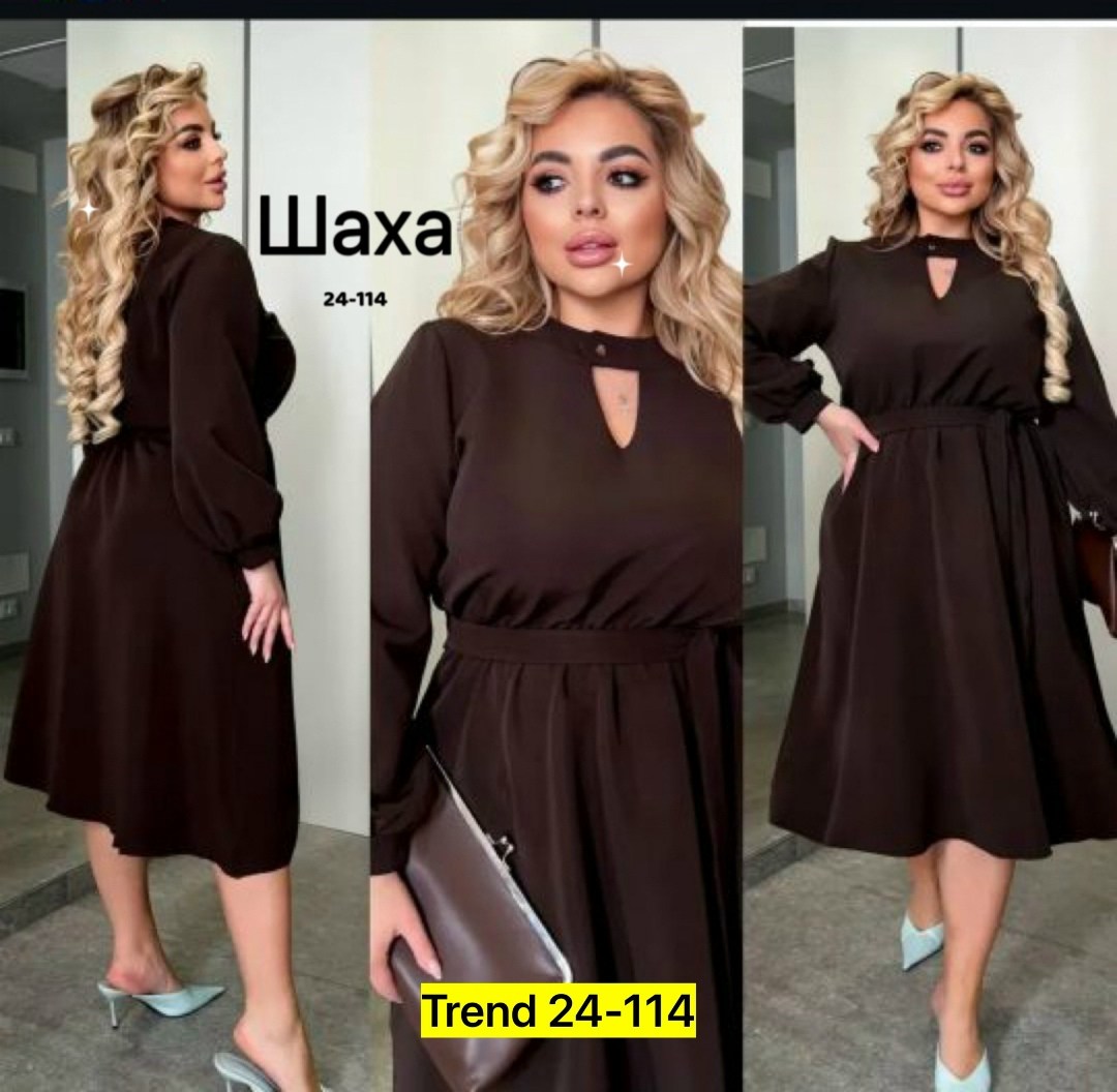 платье женской,платье,платье нарядное,платья большие размеры,женские платья больших размеров