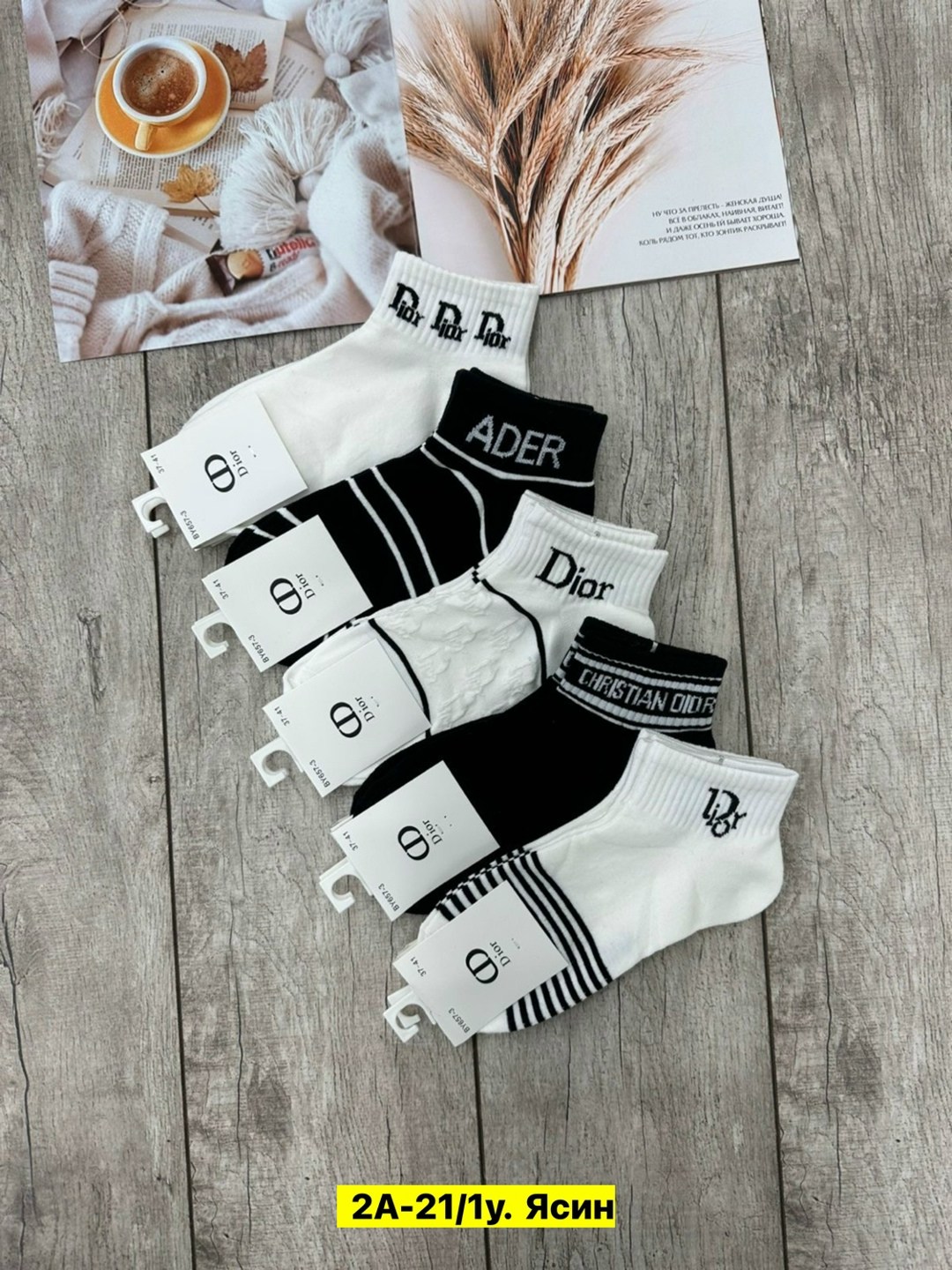 носки женские 10 пар,носки женские,носки мужские укороченные,носки мужские,носки женские мужские