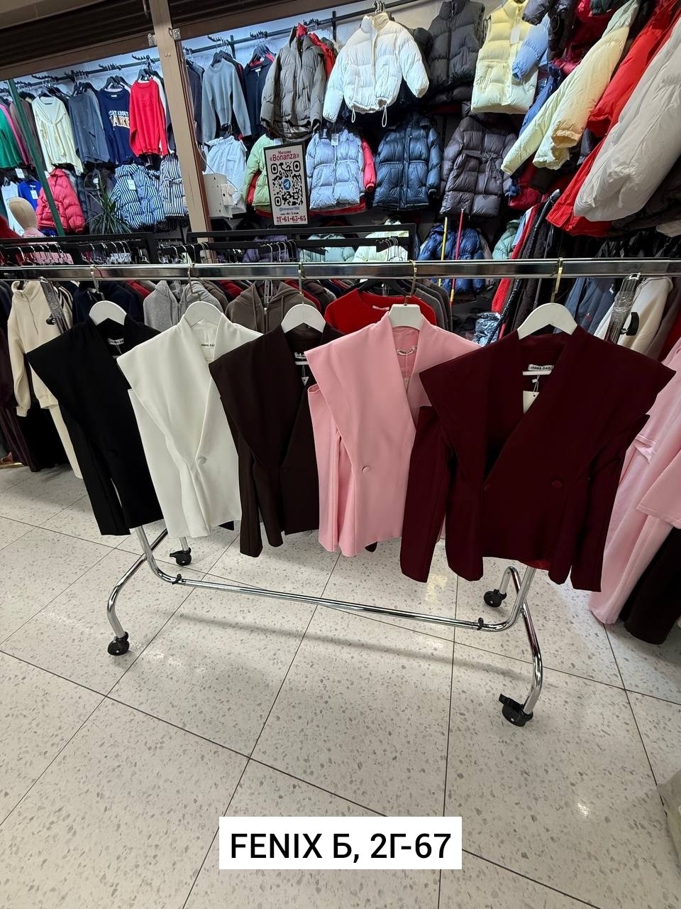 пиджак женский,костюм пиджак,женские жакеты,пиджак,жакет