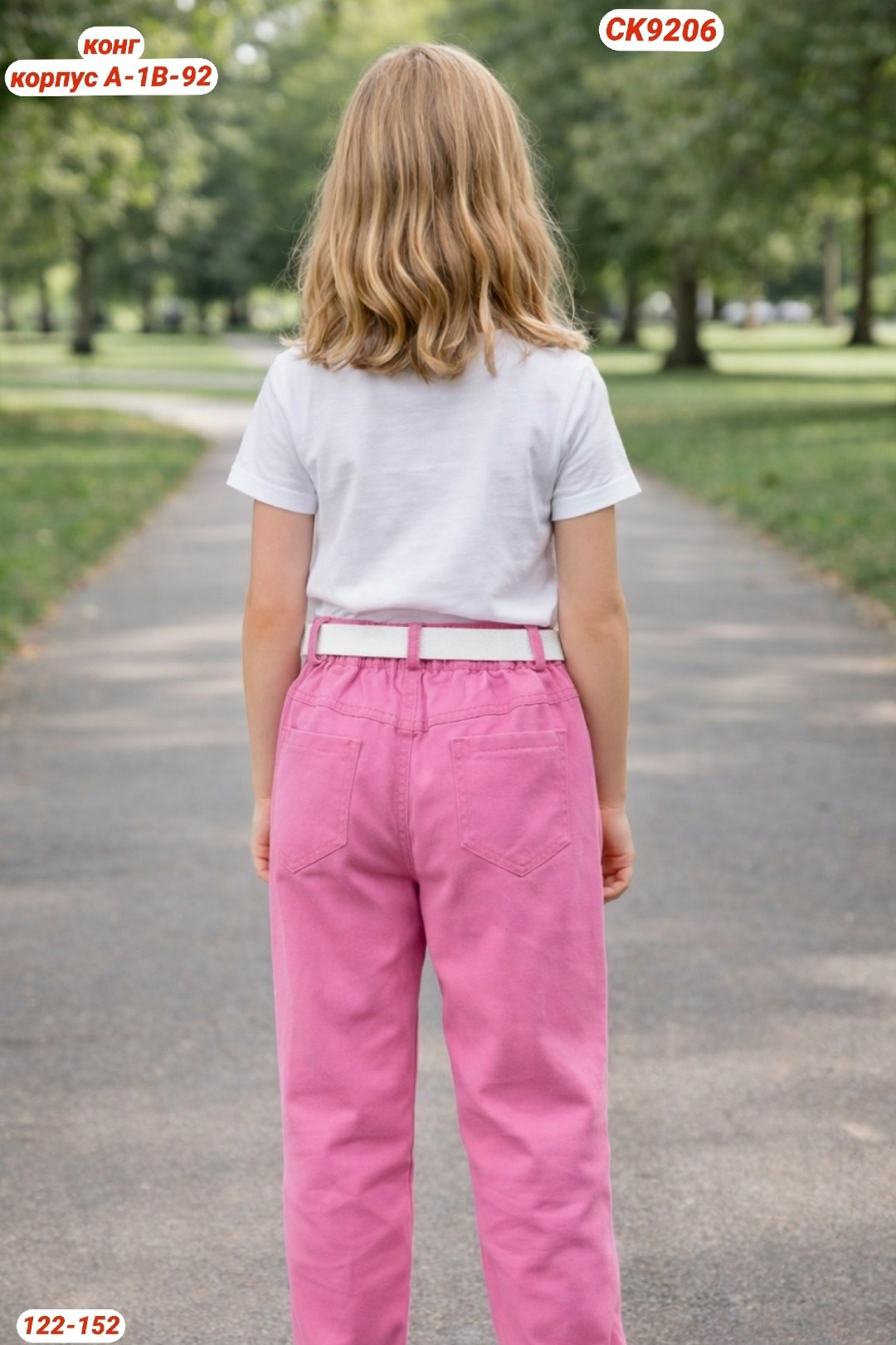 брюки для девочек,желтые штаны для девочек,брюки пеликан для девочек,желтые брюки,брюки детские