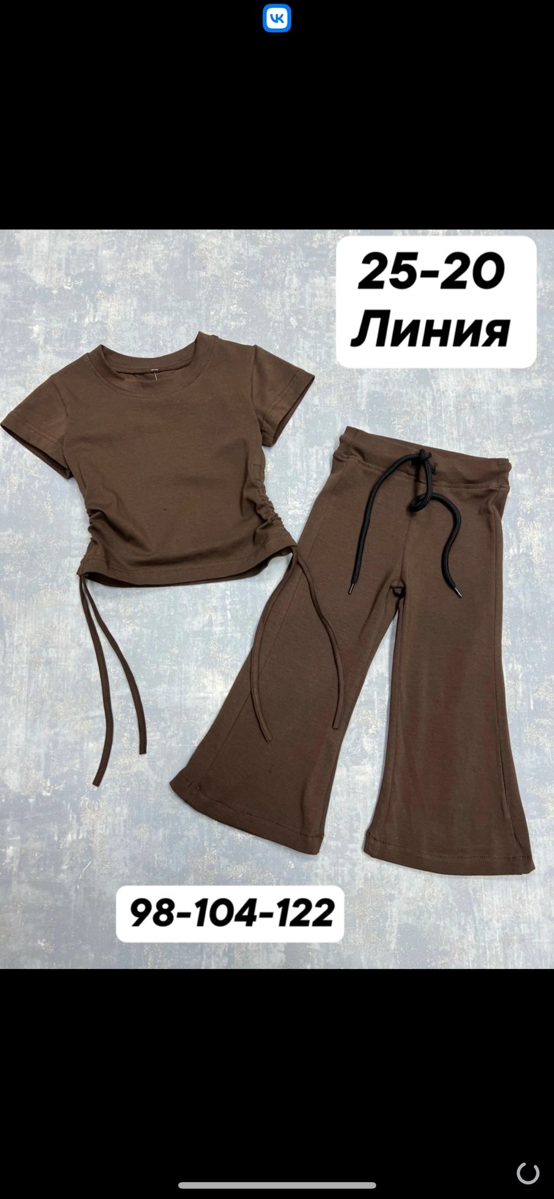 костюм для девочек,костюм женский,костюм,костюм белый,костюм с брюками