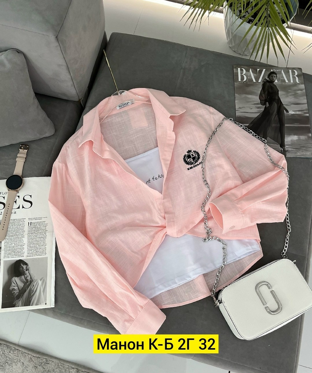 женская рубашка,рубашка желтая,рубашка блузка,рубашка,женская блузка