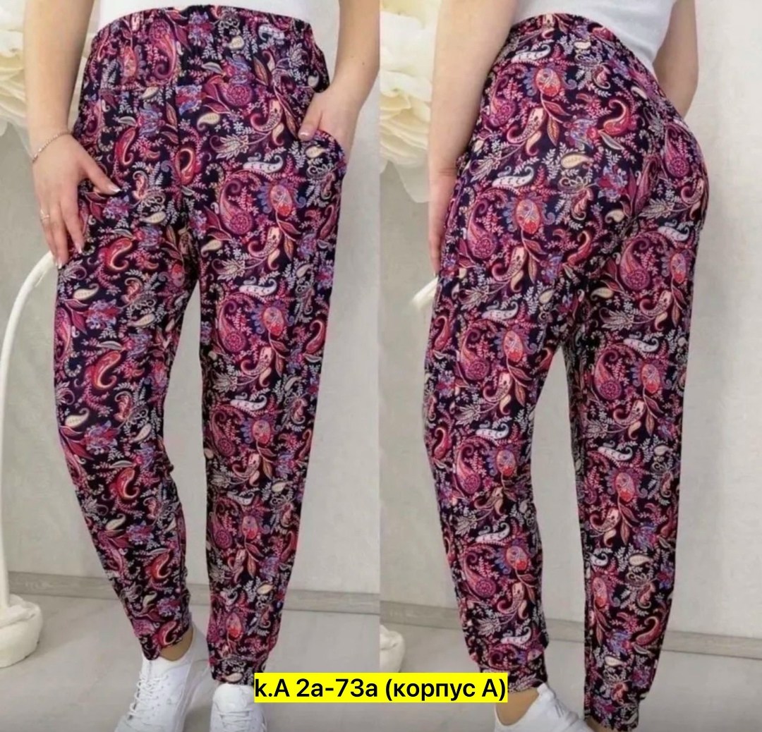 штаны домашние,пижамные штаны,штаны домашние на резинке,штаны женские,брюки женские