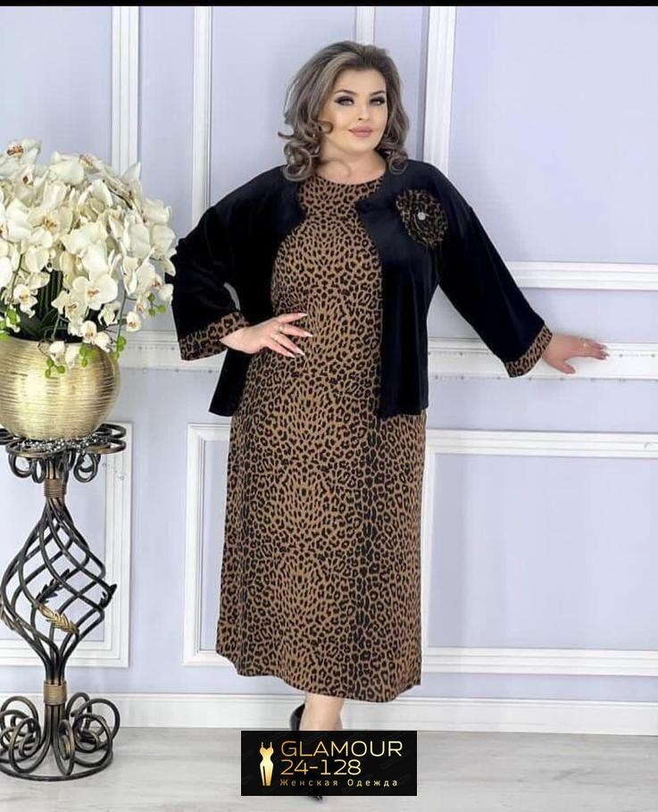 костюм женский, больших размеров,костюм женский полученная новинка костюм-двойка,костюм двойка "лазиза со вставкой лео",женские костюмы больших размеров