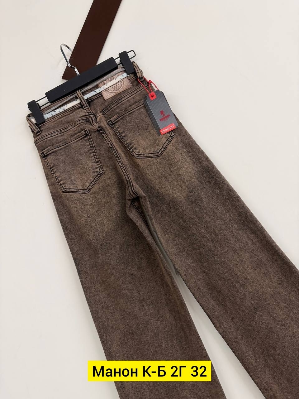 женские джинсы,джинсы,джинсы широкие,брюки джинсы,одежда джинсы