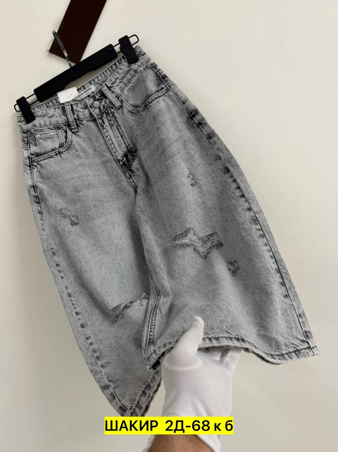 шорты джинсовые женские,шорты бермуды джинсовые,шорты удлиненные джинсовые,джинсовые шорты,шорты женские