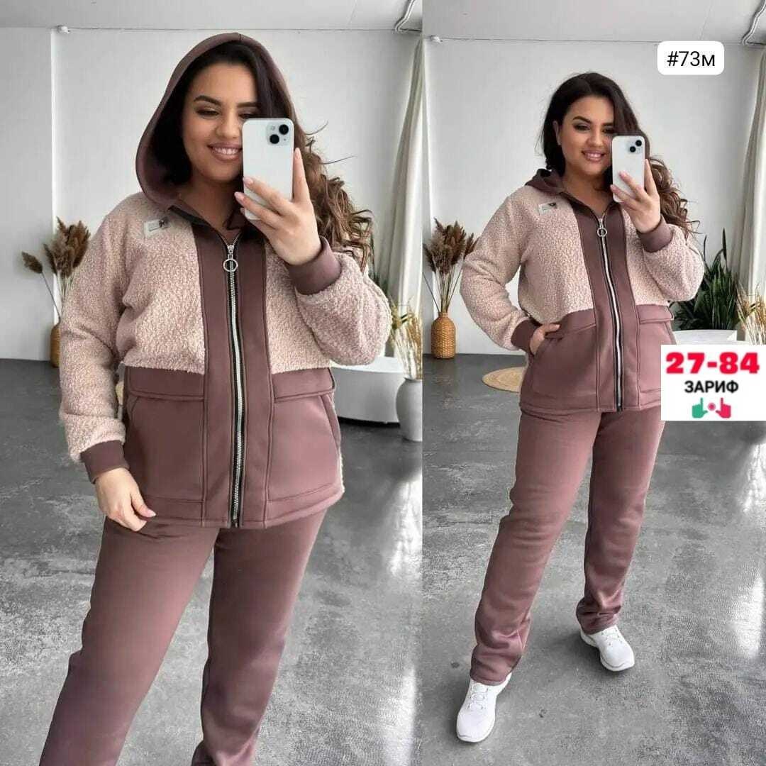 костюм женский,cпортивный костюм женский на флисе,женские костюмы на флисе,костюм на флисе,женский костюм тройка
