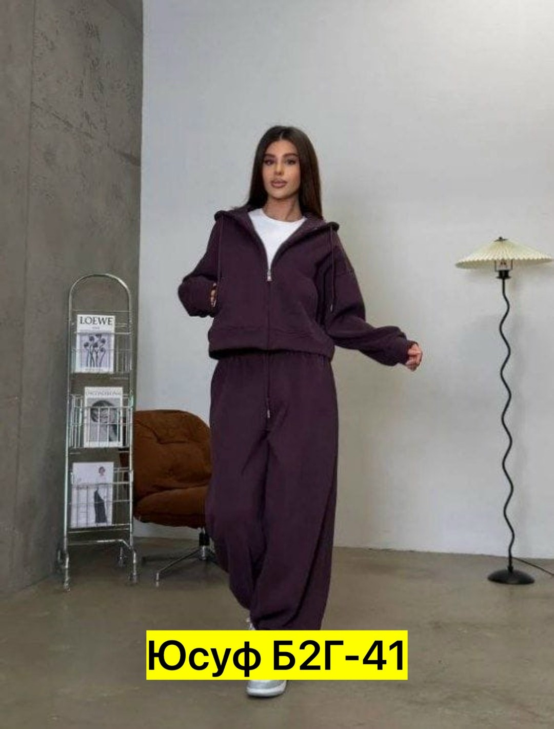 костюм спортивный со штанами палаццо и зип худи micca 362782878,спортивный костюм на флисе женский,женские костюмы на флисе,спортивный женский костюм,костюм спортивный со штанами палаццо и зип худи mi