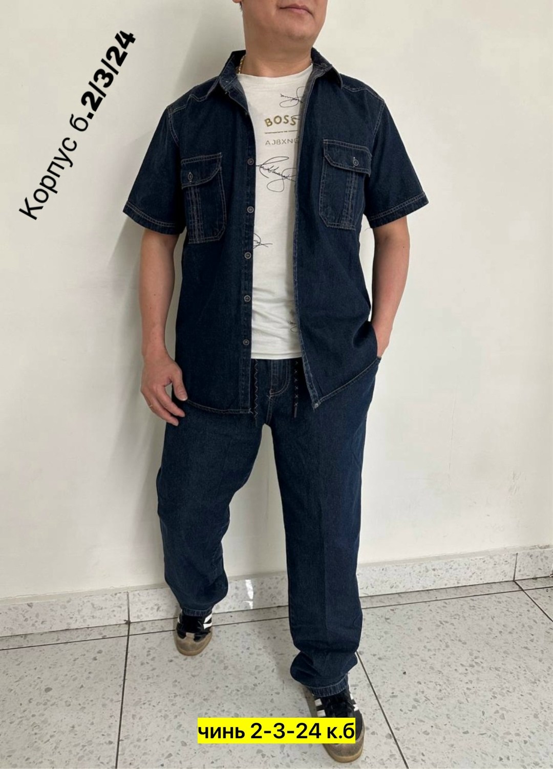 костюм мужской джинсовый feibo b26-2,костюм джинсовый мужской,костюм летний мужской,мужская мода,костюм мужской