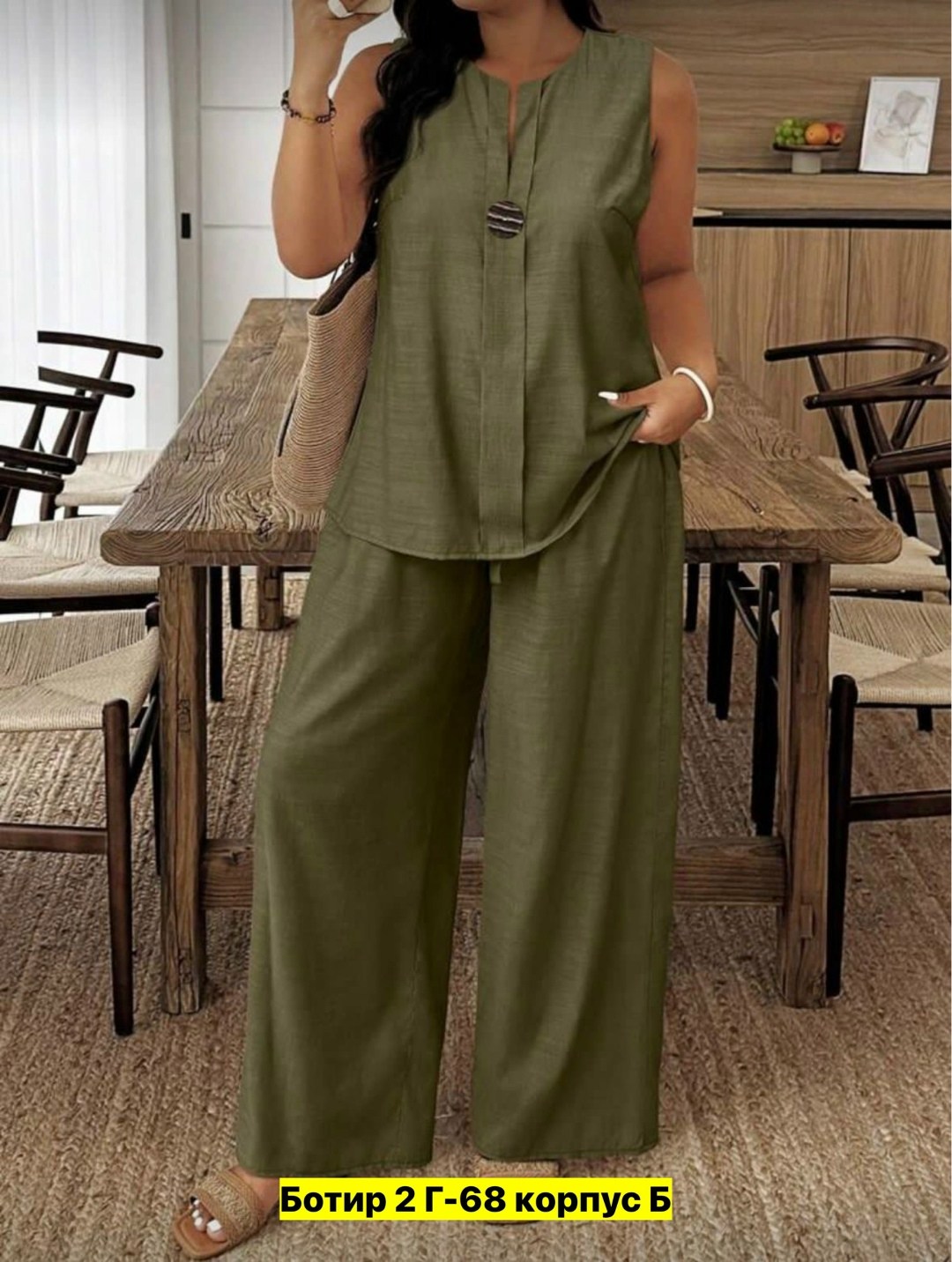 костюм женский,летние костюмы,летние костюмы женские,брючные женские костюмы,костюм с брюками