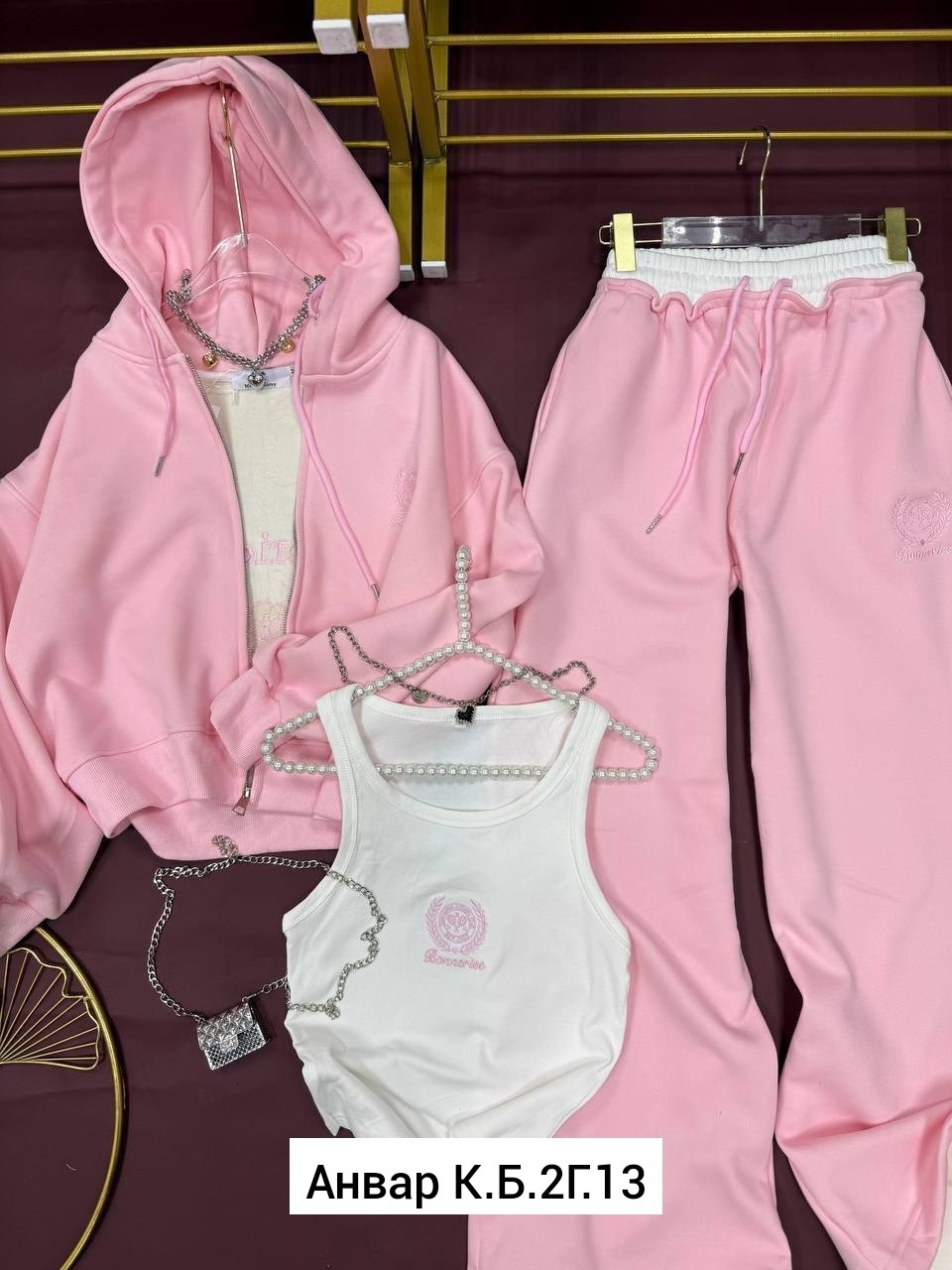 спортивный костюм свободного кроя,спортивный костюм свободного кроя из,женские спортивные костюмы,спортивные костюмы двойка,костюм на флисе