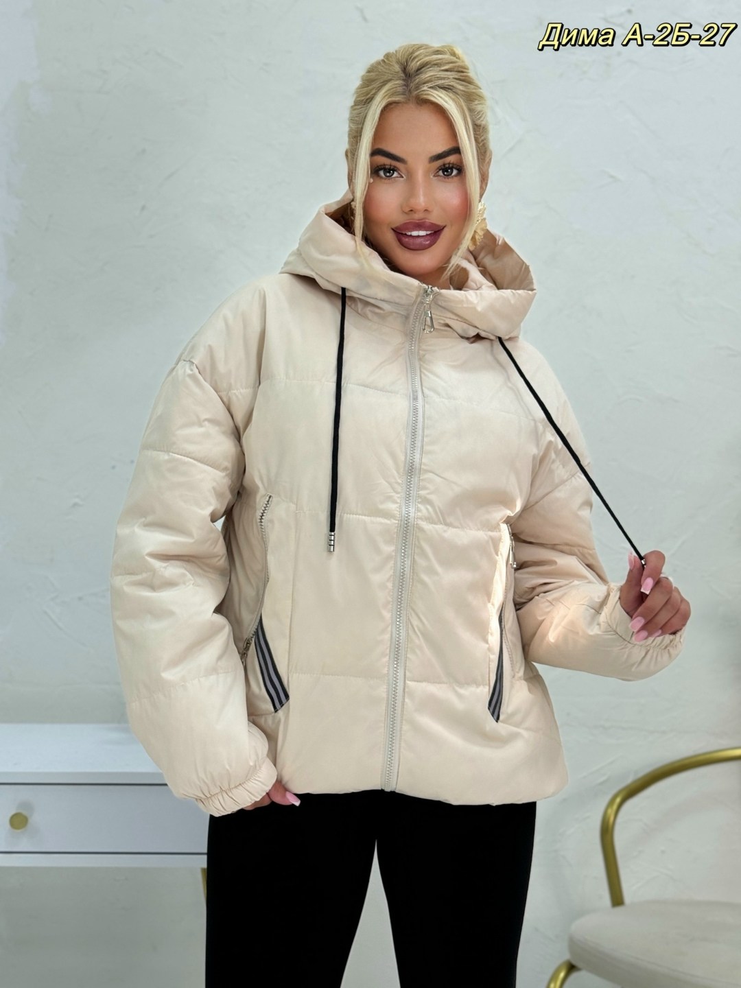 куртка модная,демисезонная куртка женская,женская куртка,куртки ,куртка женская куртка демисезонная куртка