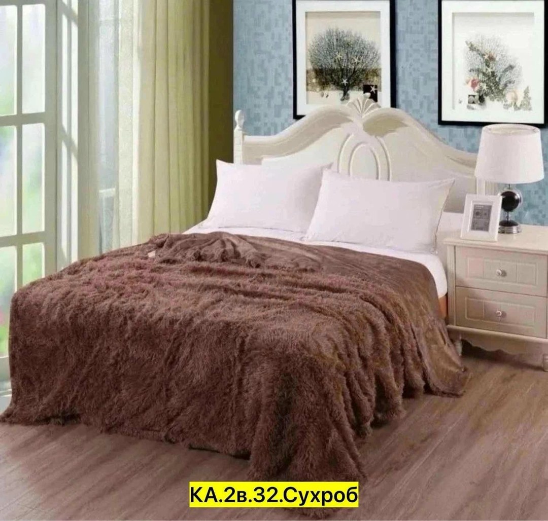 плед пушистый,плед с ворсом,меховой плед,плед с длинным ворсом 220х240,пушистый плед покрывало на кровать