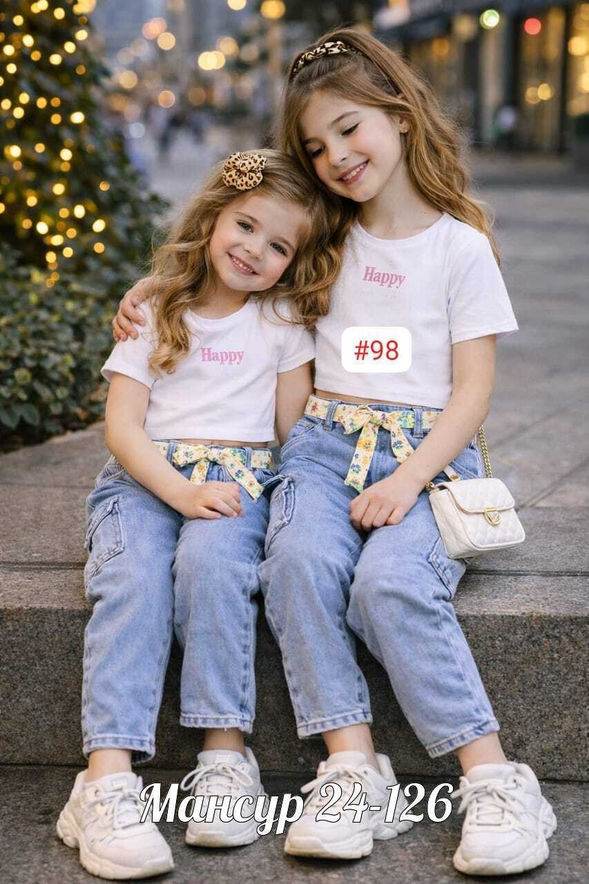 джинсы для девочки,брюки джинсовые для девочек,модные джинсы,стильные джинсы,джинсы широкие